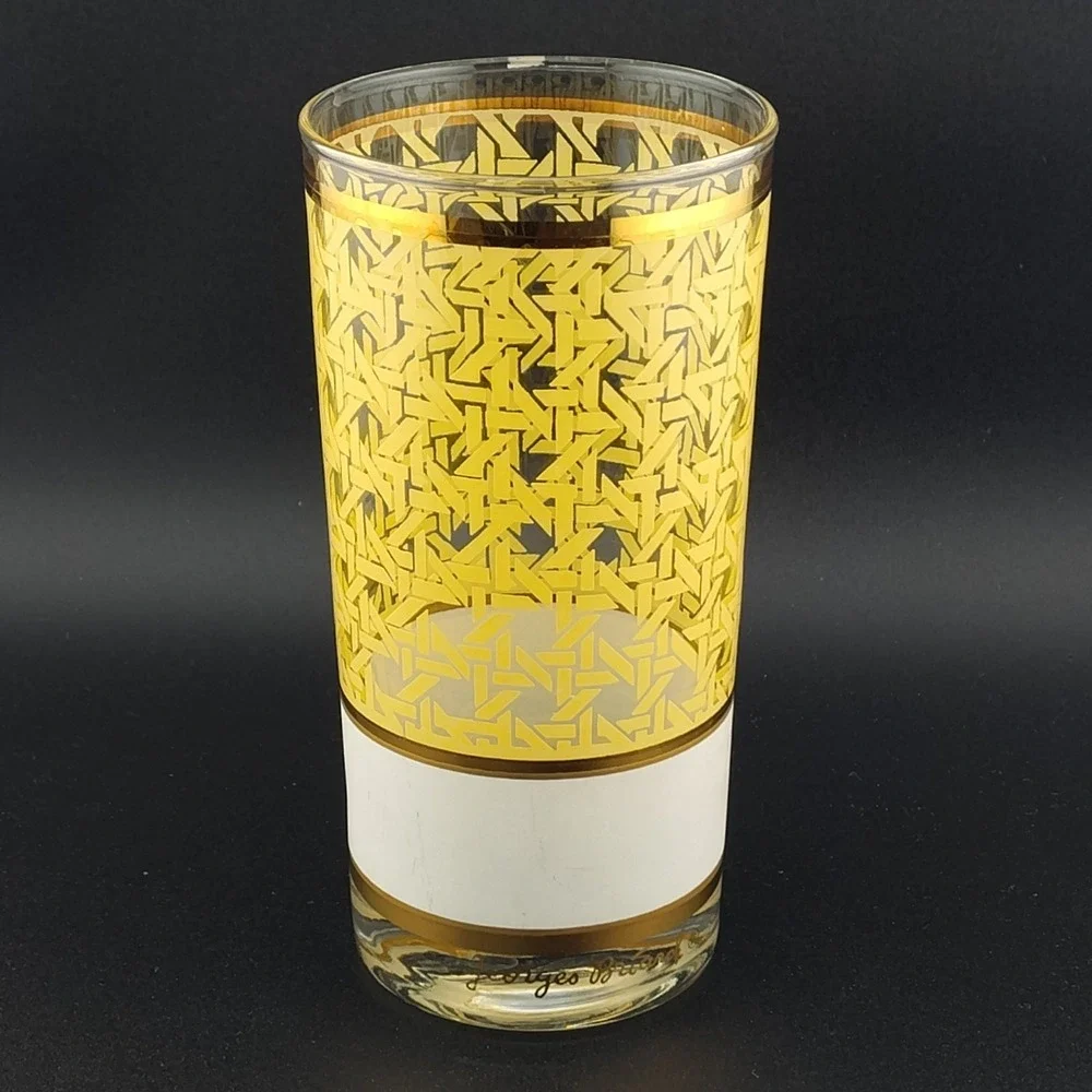 George Briard highball glass retro basketweave barware 70's MCM yellow vintage